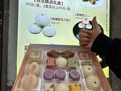 -得月楼·省级非遗·传统苏帮菜(观前店)
