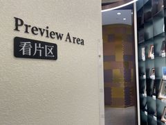 -海马体照相馆|大师(武汉光谷K11店)