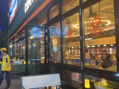 -COMMUNE幻师(五角场店)