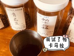 -唐咖精品咖啡(大理古城手冲店)