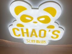 -凯德MALL(西直门店)
