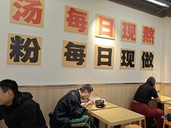 -蜀小沫肉沫麻酱土豆粉(北桥店)