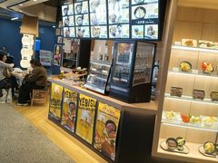 -中部国际机场