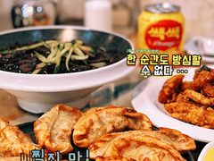 -淘淘园·韩式手工炸酱面(井亭天地店)