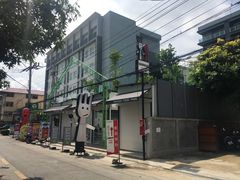 -宁曼路