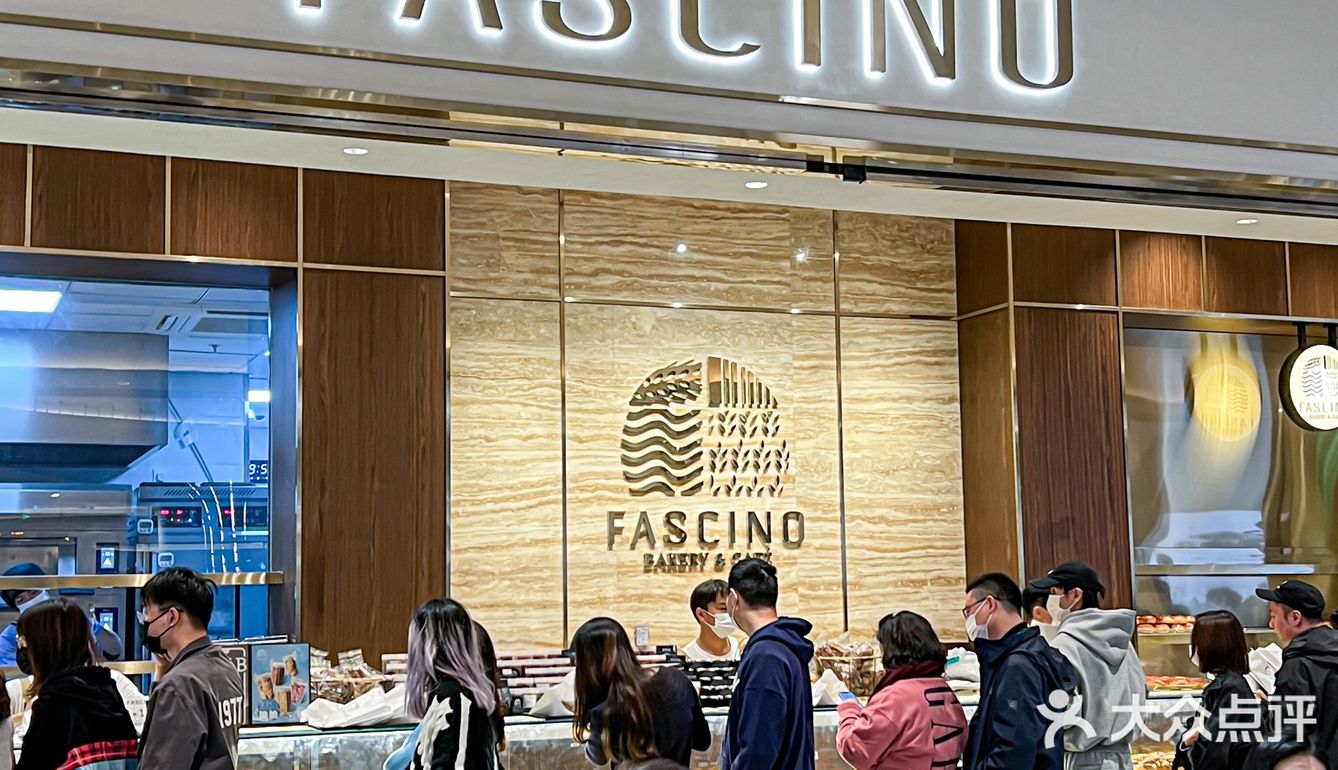 火爆魔都的面包店今天终于在南京排到啦