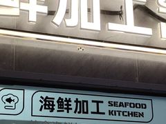 -物美超市(三里河店)