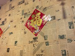 -人民公社铁锅炖·东北菜(卫国道店)