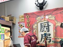 -二钢串叔麻辣烫(华龙大厦店)