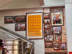 -恒兴发茶店(水巷口店)