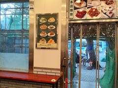 -护国寺小吃(新街口店)