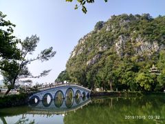-星湖旅游景区七星岩
