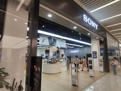 -Sony Store 索尼(来福士店)