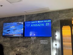 -禾斗海鲜自助(市南银座店)