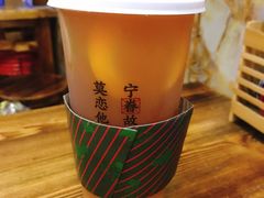 橙香柠檬金凤-眷茶(赛格国际购物中心店)