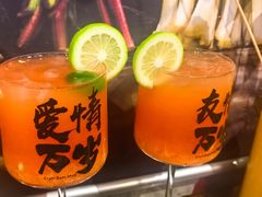 -牛签签串串香(IFS店)