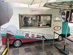 门面-喜茶(北京三里屯太古里店)