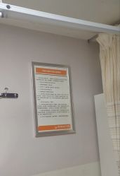 -深圳港龙妇产医院