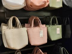 -MUJI无印良品(万科里店)