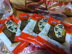 -苏州蜜字牌蜜饯(东环店)