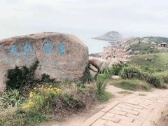 -南麂列岛