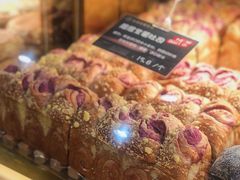 -丁香西饼屋(桂林路店)