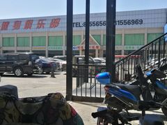 -健龙森俱乐部·游泳·健身·羽毛球综合体育馆