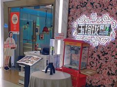 -玉玲珑(陆家嘴店)