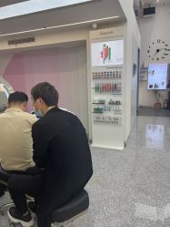 点击看大图 -MINX名珂斯·烫染形象设计