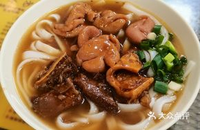 Beef Shank and Pig Intestine Double Noodle Soup