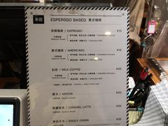 -来回·咖啡(天河南店)