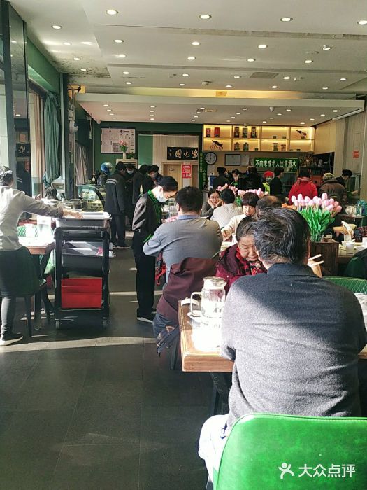 紫光园(创始店)大堂图片