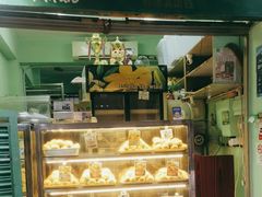 -菲律宾面包(宝发大厦店)