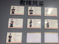 -天型健身工作室(大学城店)