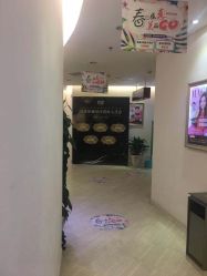 -天津伊美尔医疗整形美容专科医院