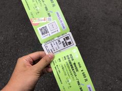 -宝能国际体育演艺中心