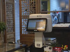-吴记·吴酥生PASTRY宫廷酥饼