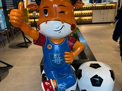 -俏牛哥鲜牛肉牛肆馆(重庆天地店)