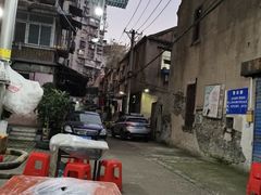 -满天星太珍火锅