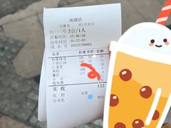 -老乡村(南湖路店)