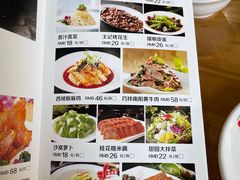 -唐河王记·南阳民间菜(国基路店)