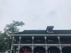 -遵义会议纪念馆
