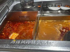 -海底捞火锅(关山保利店)