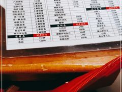 -捞围鲜·港式打边炉(海阳路店)