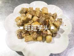 旺旺芋头-鲤城打铁水煮鱼店