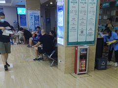 -广州仁爱天河医院体检中心