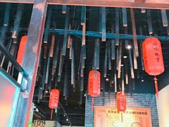 -渝味晓宇火锅(合川路店)