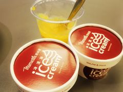 -湊湊火锅·茶憩(南京万象天地店)