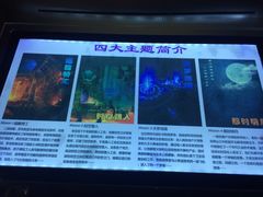 -千古迷阵密室逃脱·剧本推理(成都旗舰店)