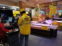 自助取餐区-家辉生鲜超市(东五路店)